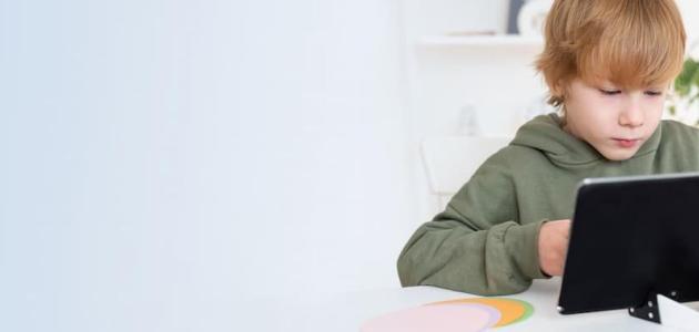 Hábitos saludables pantallas